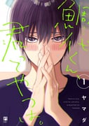 Post 8218399