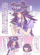 Post 10555985