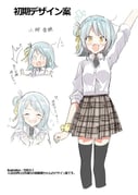 Post 12256706