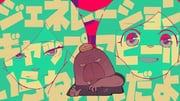 Post 7778700
