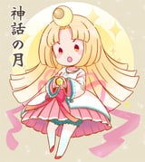 Post 9886405