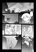 Post 11124474