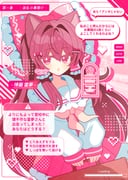 Post 12126647