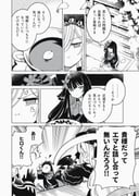Post 10662808