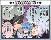 Post 7315796