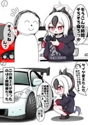 Post 9903694