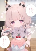 Post 9702348