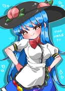 Post 12072867