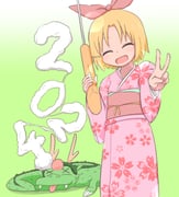 Post 7085829
