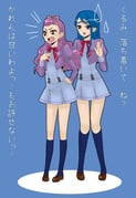 Post 1445461