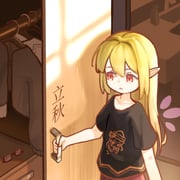 Post 11942914
