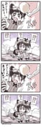 Post 2643309