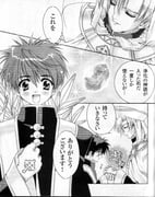 Post 104834