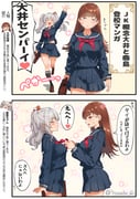 Post 11980086