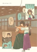 Post 12272201