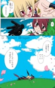Post 12292265