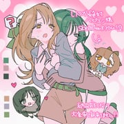 Post 10861171