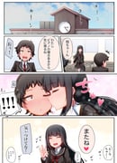 Post 11807546