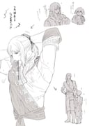 Post 11820294