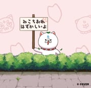 Post 11753042