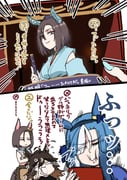 Post 12190605