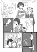 Post 11511680