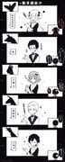 Post 6549885