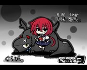 Post 947919