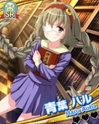 Post 11705711