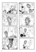 Post 11026315