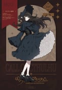 Post 11944323