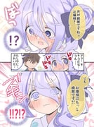 Post 12277495