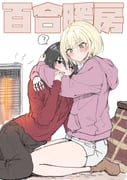 Post 7011864