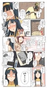 Post 1564894