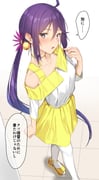 Post 4369145