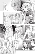 Post 11605833