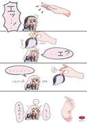 Post 10802993