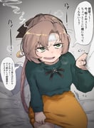 Post 4997180