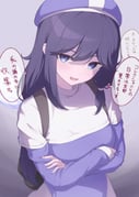 Post 12191021