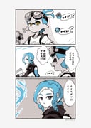 Post 7860723