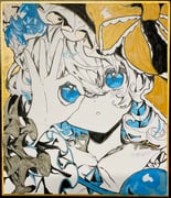 Post 12308477