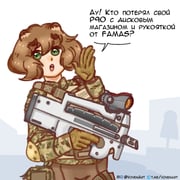 Post 12158282