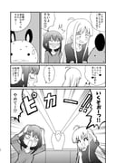 Post 11983228