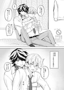 Post 12187376
