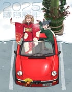 Post 8818921