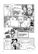 Post 11300701