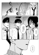 Post 11606280
