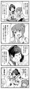 Post 12055881