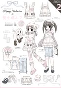 Post 7790980