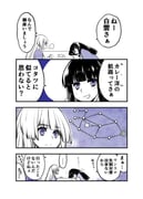 Post 7268299